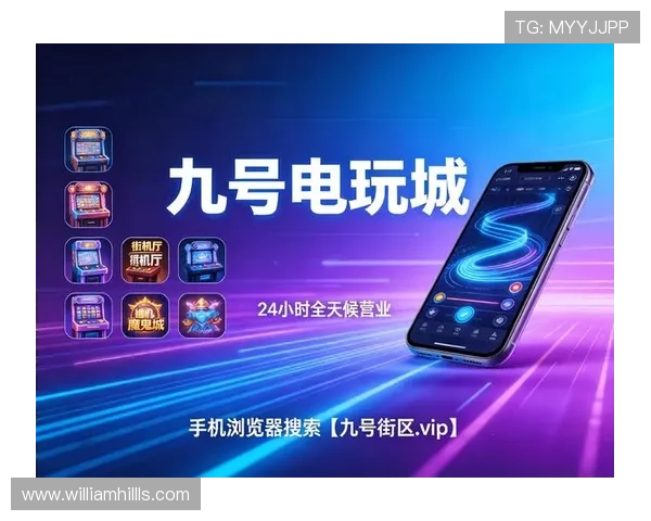 全面解析博狗娱乐:安全可靠的线上娱乐平台推荐